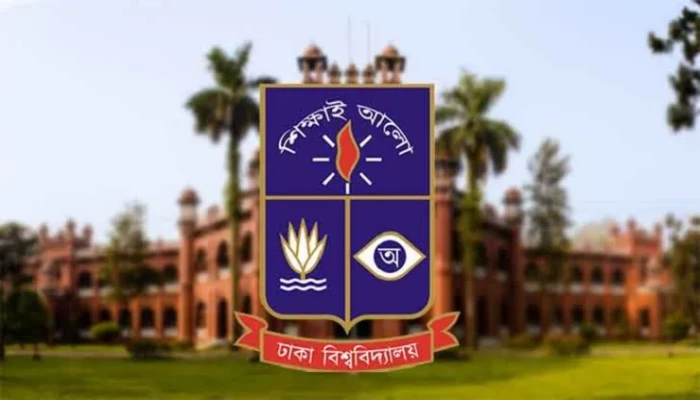 ঢাকা বিশ্ববিদ্যালয়ের সিন্ডিকেট থেকে বাদ পড়লেন ৫ সদস্য
