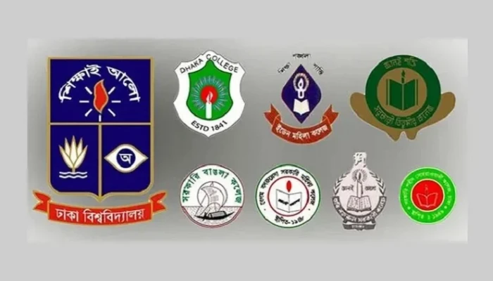 ​সাত কলেজের স্থগিত দুই পরীক্ষার সময়সূচি আবারও পরিবর্তন