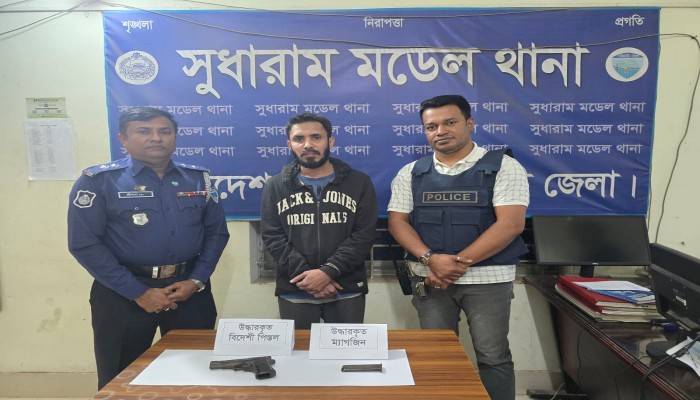 ​নোয়াখালীতে বিদেশী পিস্তলসহ ছাত্রলীগ নেতা গ্রেপ্তার