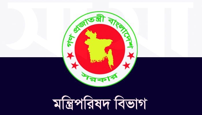 রোববার শুরু ডিসি সম্মেলন, উঠছে ৩৫৩ প্রস্তাব