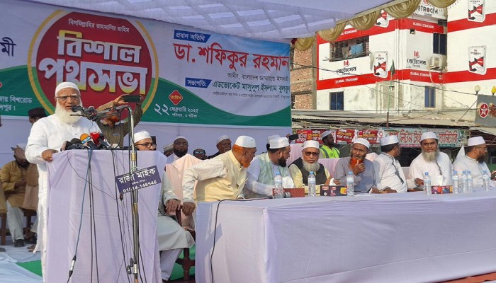 ​স্থানীয় সরকারের পরে জাতীয় নির্বাচন দিন : জামায়াত আমির