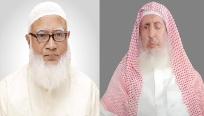 সৌদি আরবের গ্র্যান্ড মুফতির ইন্তেকালে জামায়াতের আমিরের শোক