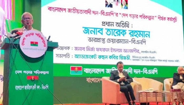 তারেক রহমান ‘খুব শিগগিরই’ দেশে ফিরবেন : মির্জা ফখরুল