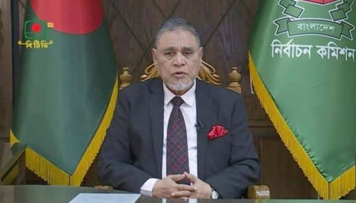 আগামী ১২ ফেব্রুয়ারি সংসদ নির্বাচন ও গণভোট