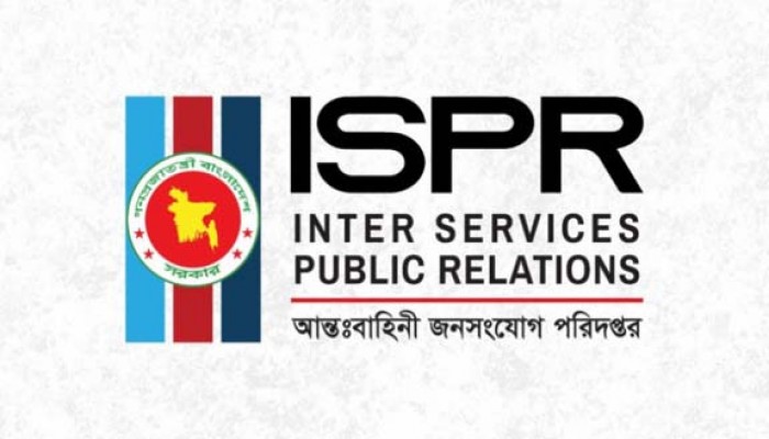 সুদানে সন্ত্রাসী হামলায় ৬ বাংলাদেশি শান্তিরক্ষী নিহত, আহত ৮