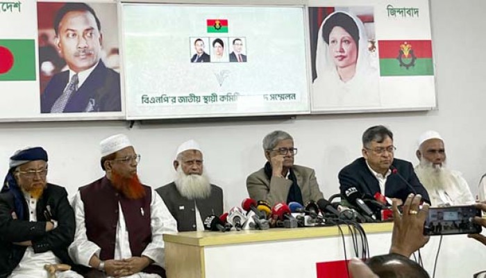 জমিয়তের সঙ্গে ৪ আসনে ছাড়ের সমঝোতায় বিএনপি