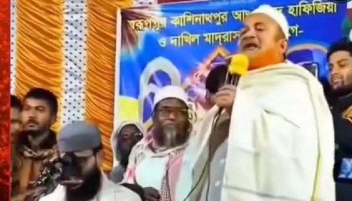 দাঁড়িপাল্লার পক্ষে না থাকলে মাহফিল শোনার দরকার নেই