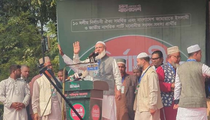 উত্তরবঙ্গকে কৃষি শিল্পের রাজধানী হিসেবে গড়ে তুলতে চাই: জামায়াত আমির