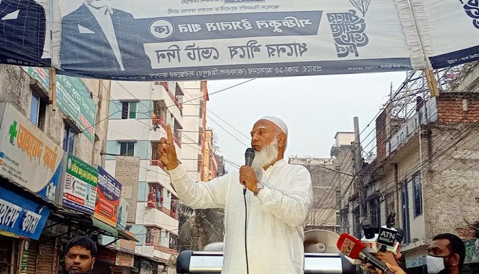 জনগণের সম্পদে হাত দেওয়া হবে না: জামায়াত আমির