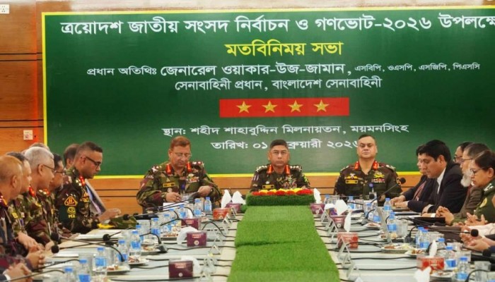 কোনও অবস্থাতেই সেনাবাহিনীর নিরপেক্ষতা প্রশ্নবিদ্ধ করা যাবে না: সেনাপ্রধান