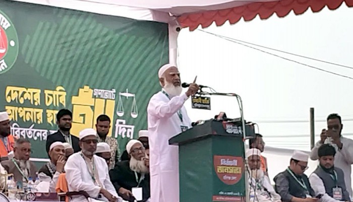 রাজনীতির চিত্র পাল্টাবে ‘হ্যাঁ’ ভোট: জামায়াত আমির