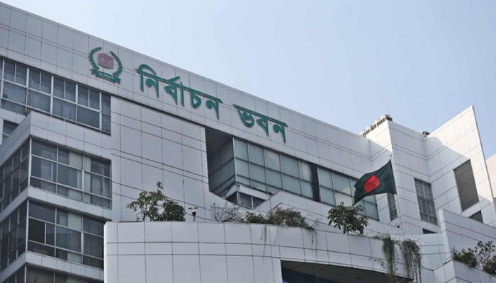 ত্রয়োদশ সংসদ নির্বাচনে ভোট পড়েছে ৫৯ শতাংশ