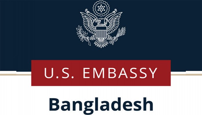 তারেক রহমানকে ঐতিহাসিক বিজয়ের শুভেচ্ছা মার্কিন দূতাবাসের