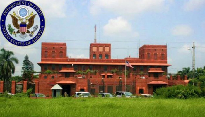 দর্শনার্থী ভিসায় যুক্তরাষ্ট্রে গিয়ে শিক্ষাক্রমে ভর্তি নিষিদ্ধ: মার্কিন দূতাবাস